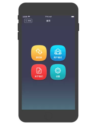 银娱优越会(中国游)股份有限公司