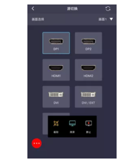 银娱优越会(中国游)股份有限公司