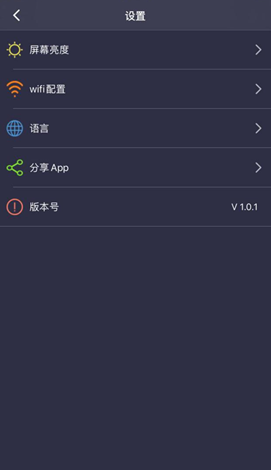 银娱优越会(中国游)股份有限公司