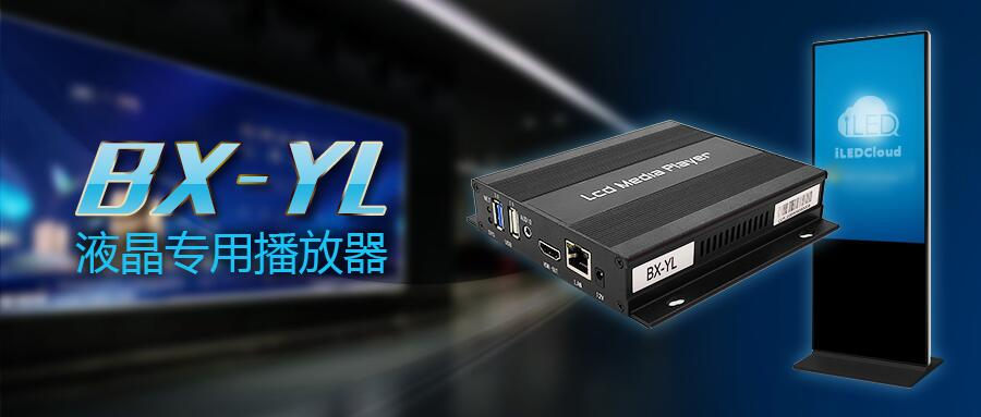 银娱优越会(中国游)股份有限公司
