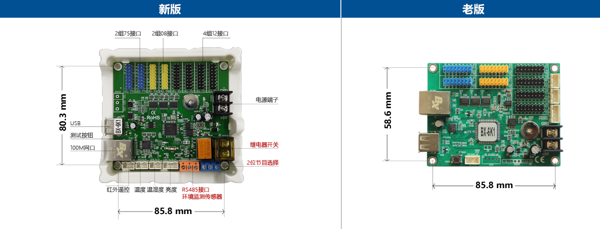银娱优越会(中国游)股份有限公司