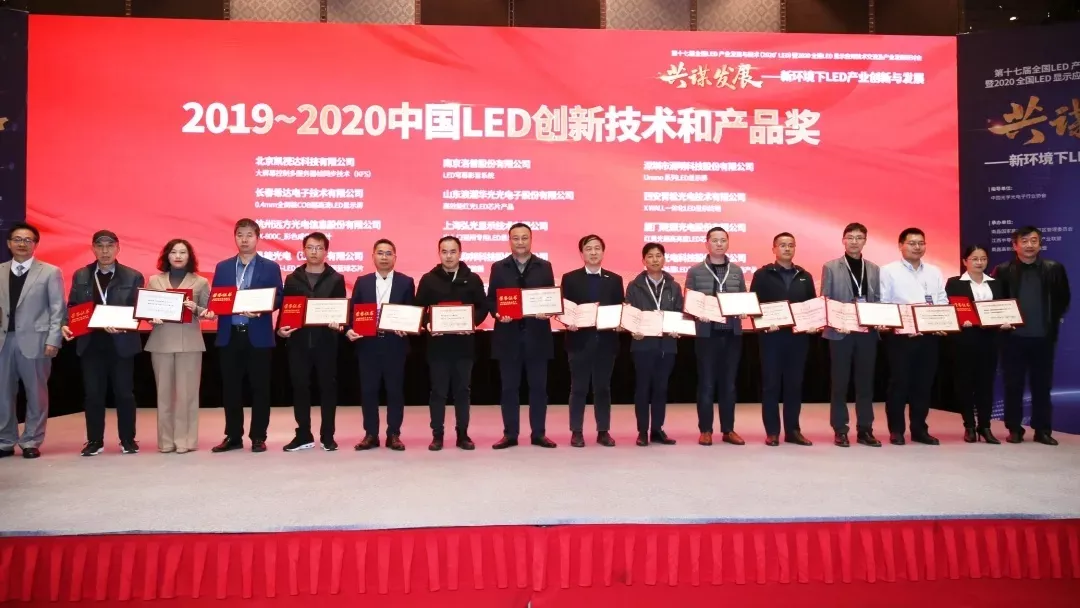 银娱优越会(中国游)股份有限公司