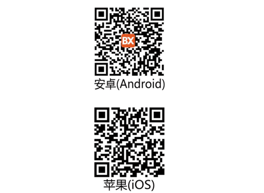银娱优越会(中国游)股份有限公司