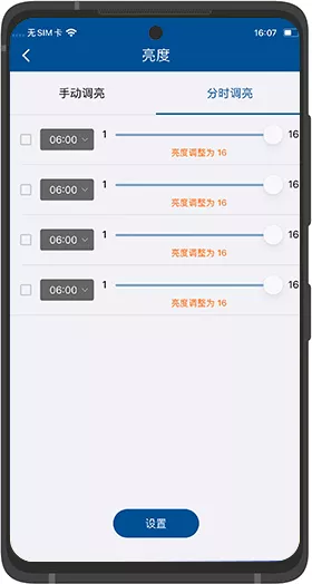 银娱优越会(中国游)股份有限公司