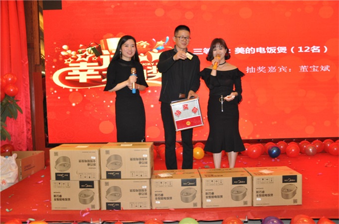 银娱优越会(中国游)股份有限公司