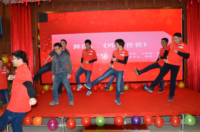 银娱优越会(中国游)股份有限公司