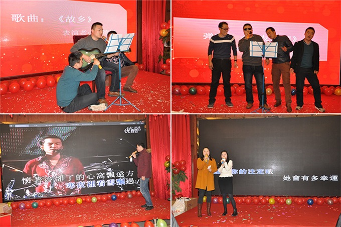 银娱优越会(中国游)股份有限公司
