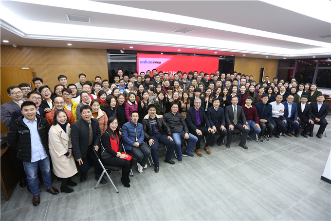 银娱优越会(中国游)股份有限公司
