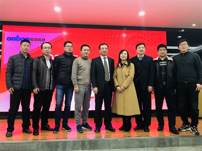 银娱优越会(中国游)股份有限公司