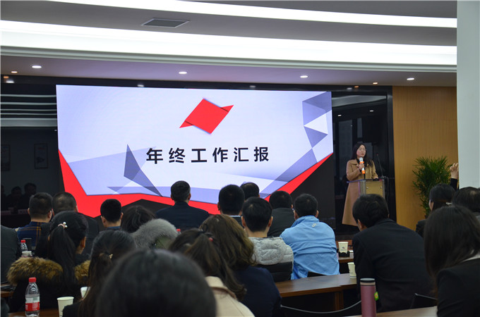 银娱优越会(中国游)股份有限公司