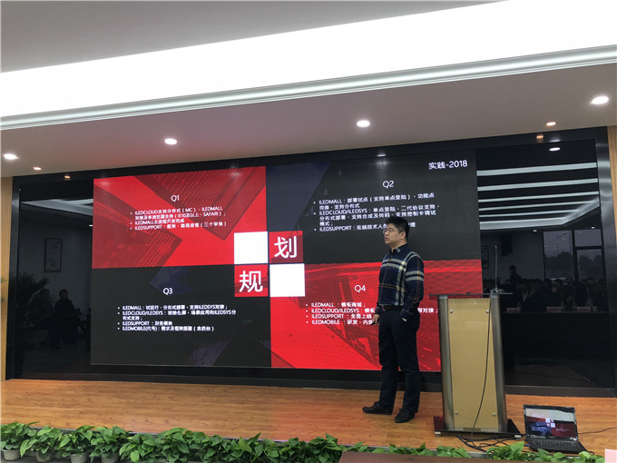 银娱优越会(中国游)股份有限公司