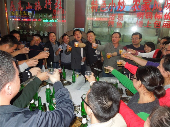 银娱优越会(中国游)股份有限公司