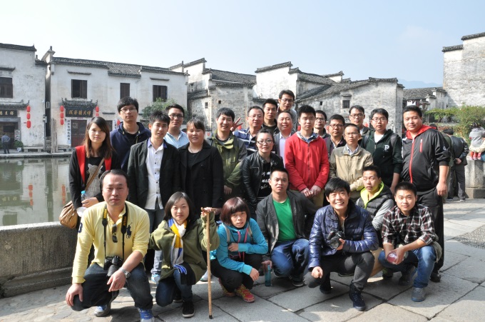 银娱优越会(中国游)股份有限公司