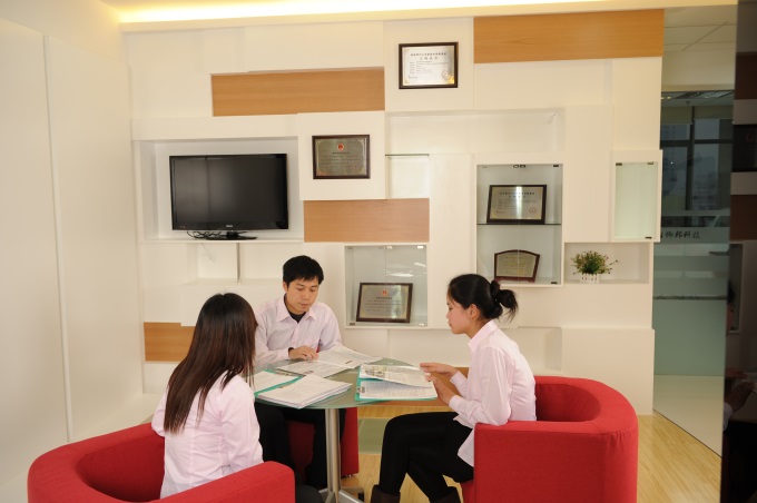 银娱优越会(中国游)股份有限公司