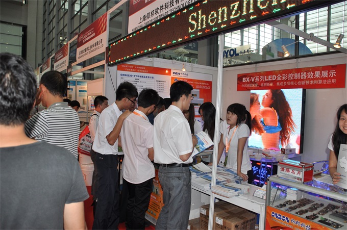 银娱优越会(中国游)股份有限公司