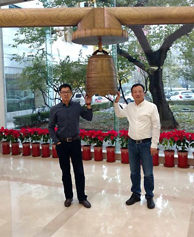 银娱优越会(中国游)股份有限公司