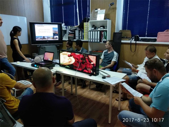 银娱优越会(中国游)股份有限公司