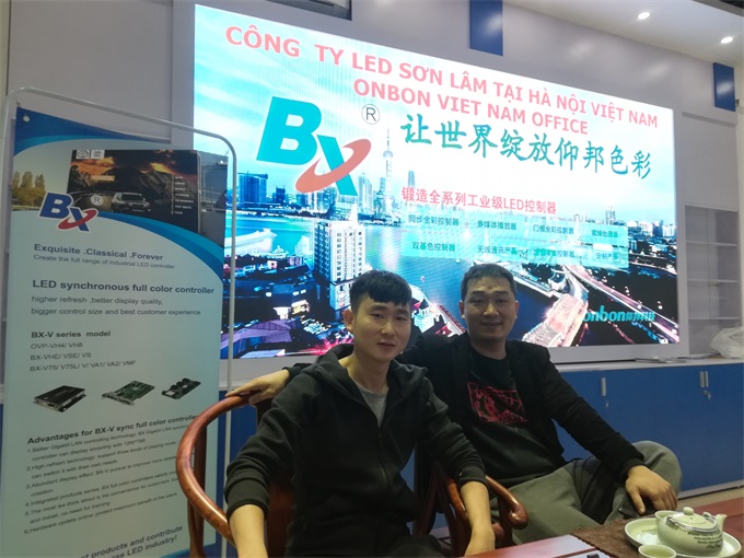 银娱优越会(中国游)股份有限公司