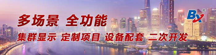 银娱优越会(中国游)股份有限公司