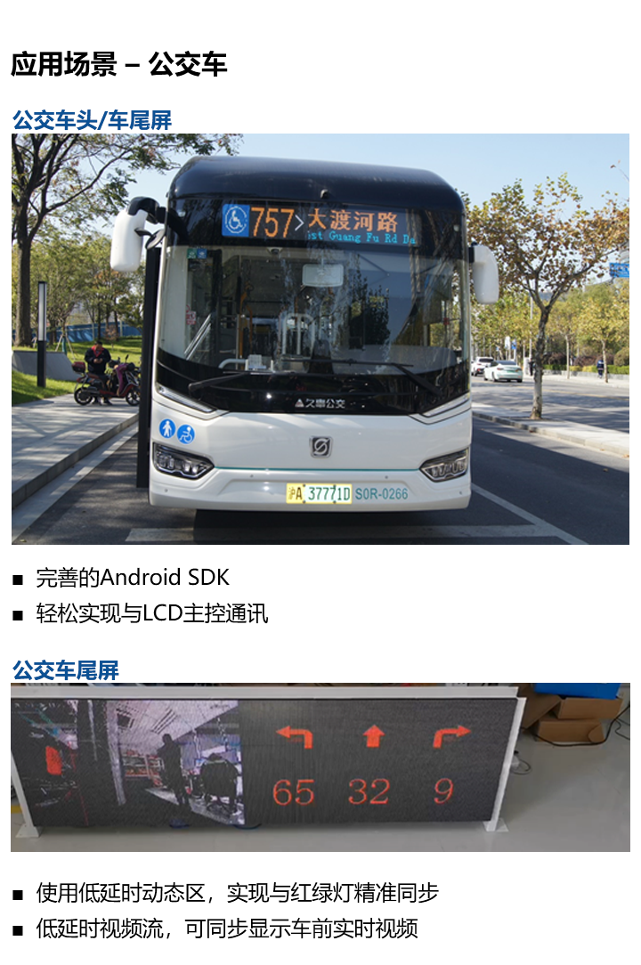 银娱优越会(中国游)股份有限公司