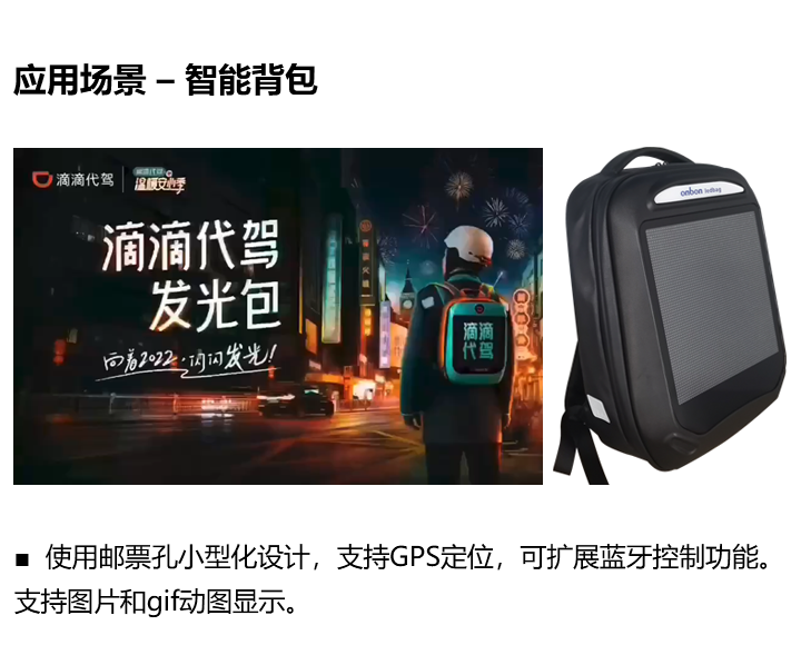 银娱优越会(中国游)股份有限公司