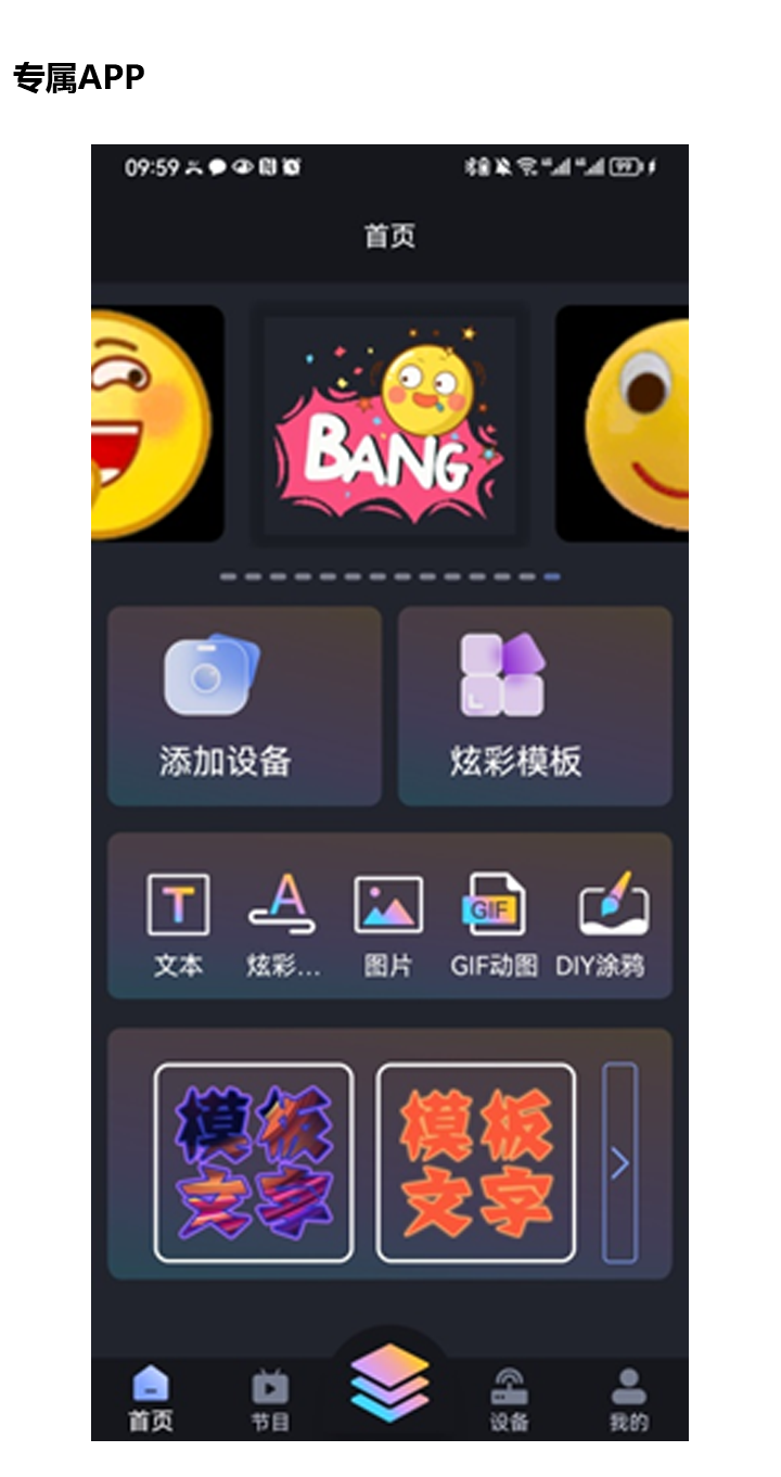 银娱优越会(中国游)股份有限公司