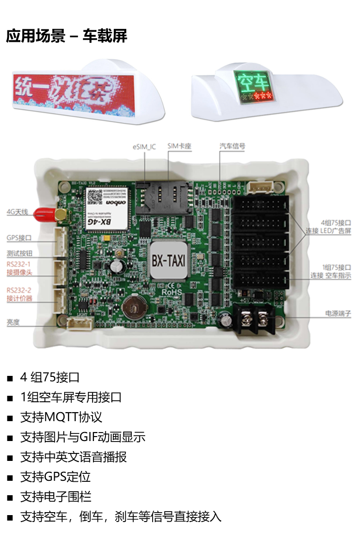 银娱优越会(中国游)股份有限公司