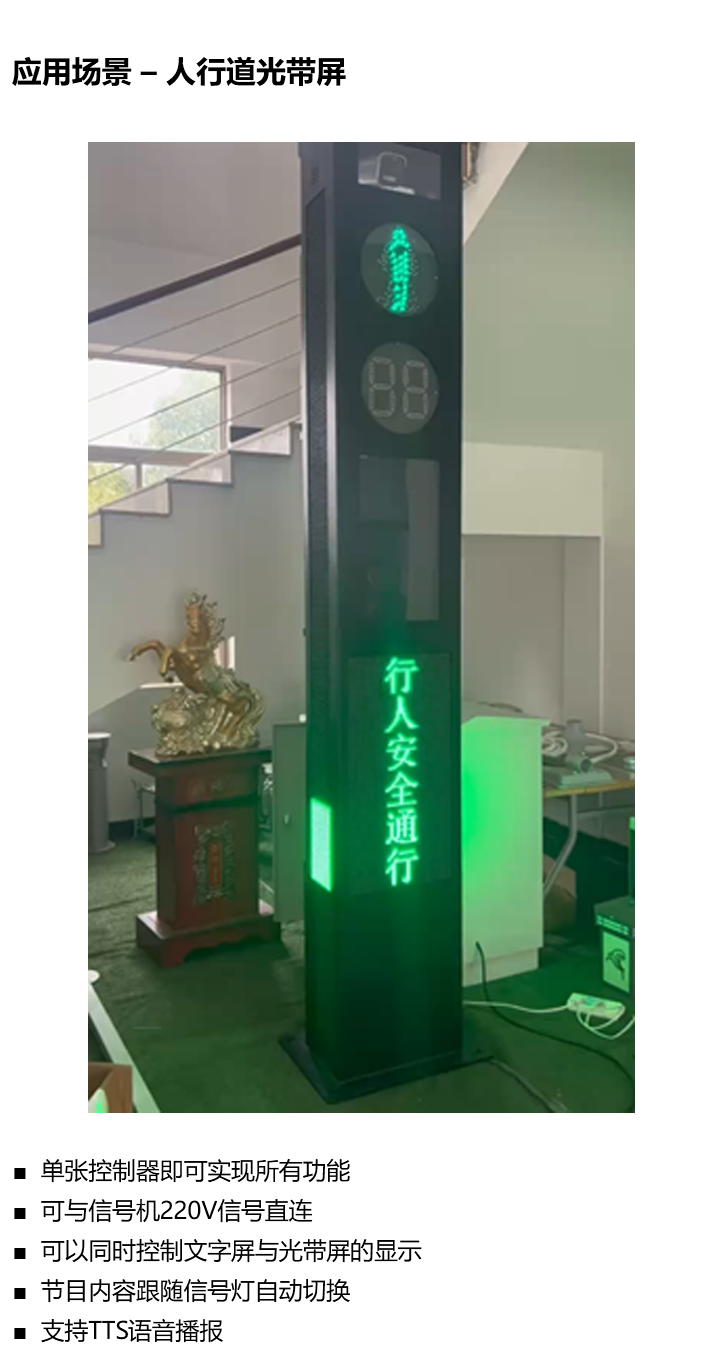 银娱优越会(中国游)股份有限公司