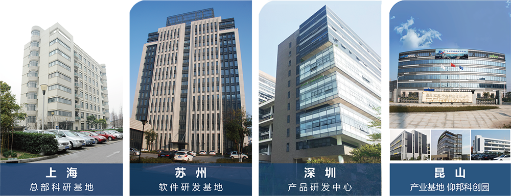 银娱优越会(中国游)股份有限公司