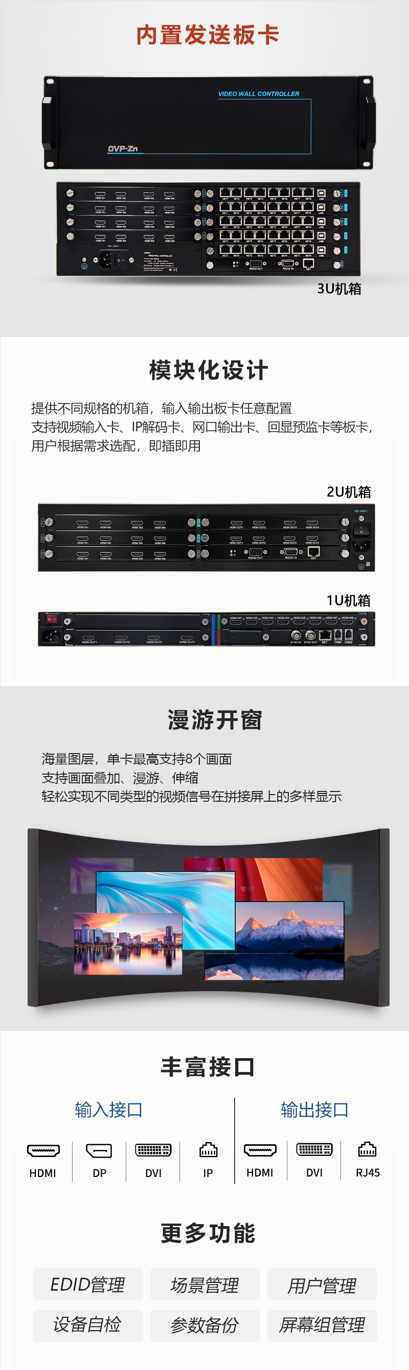 银娱优越会(中国游)股份有限公司