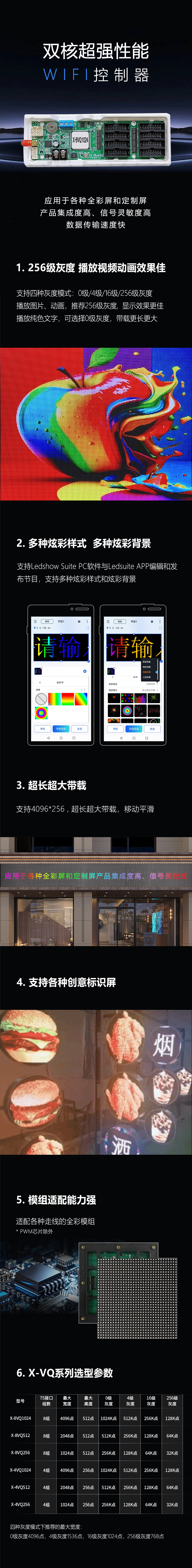 银娱优越会(中国游)股份有限公司