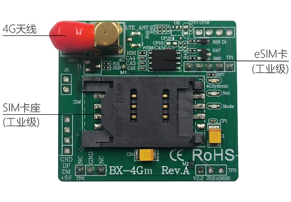 银娱优越会(中国游)股份有限公司
