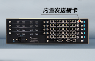 OVP-Zn Pro智能拼接器，重磅宣布