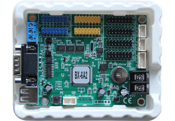 银娱优越会(中国游)股份有限公司