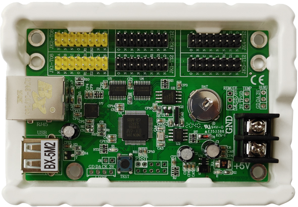 银娱优越会(中国游)股份有限公司