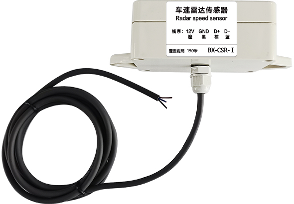 银娱优越会(中国游)股份有限公司