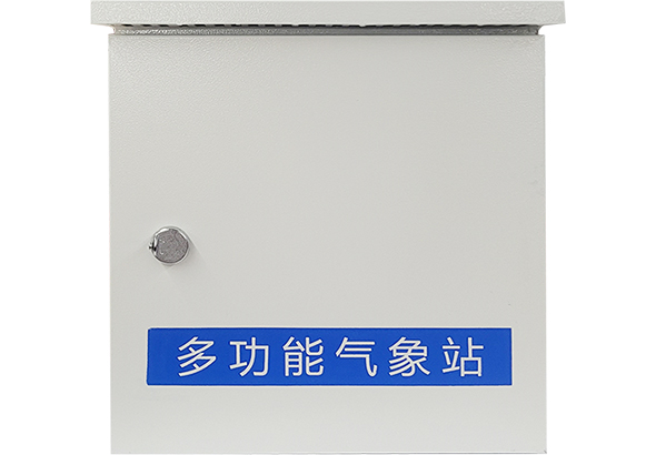 银娱优越会(中国游)股份有限公司