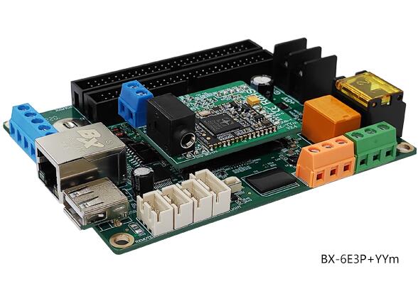 银娱优越会(中国游)股份有限公司