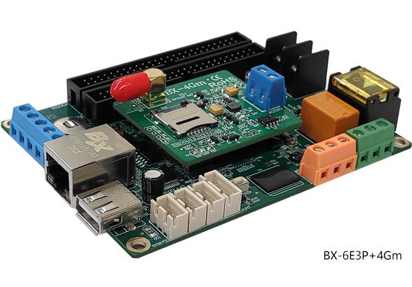 银娱优越会(中国游)股份有限公司