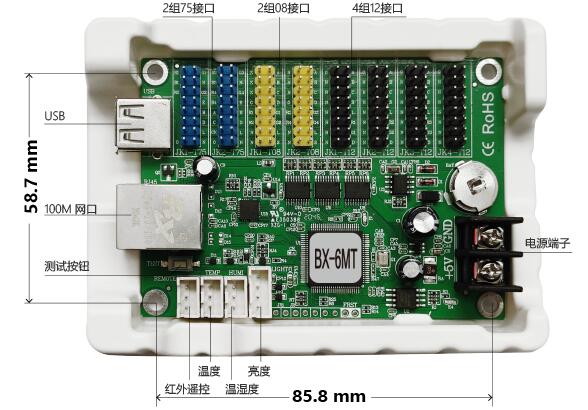 银娱优越会(中国游)股份有限公司
