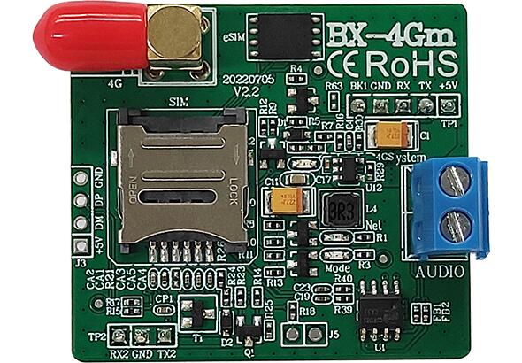 银娱优越会(中国游)股份有限公司