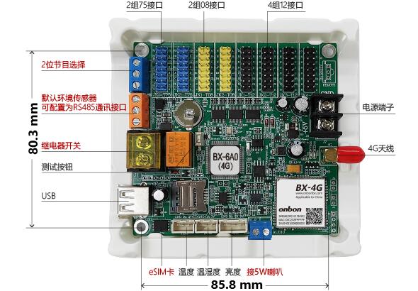 银娱优越会(中国游)股份有限公司