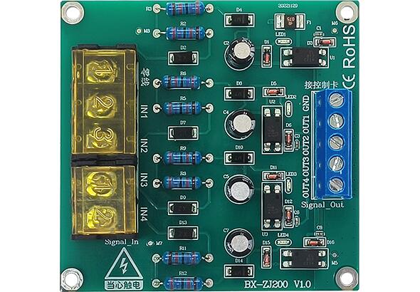 银娱优越会(中国游)股份有限公司