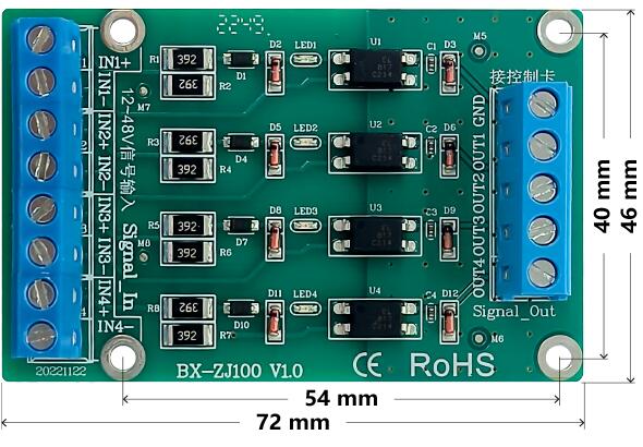 银娱优越会(中国游)股份有限公司