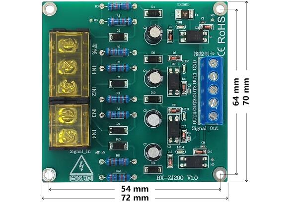 银娱优越会(中国游)股份有限公司