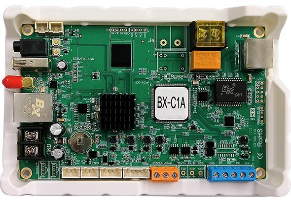 银娱优越会(中国游)股份有限公司