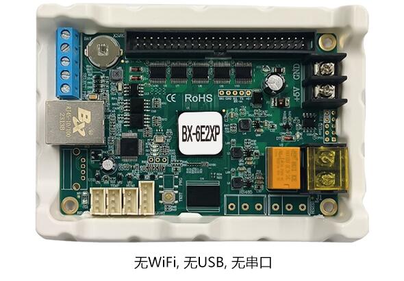 银娱优越会(中国游)股份有限公司