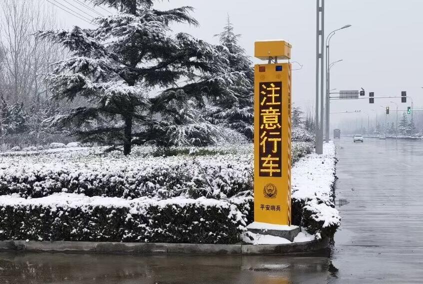 银娱优越会(中国游)股份有限公司