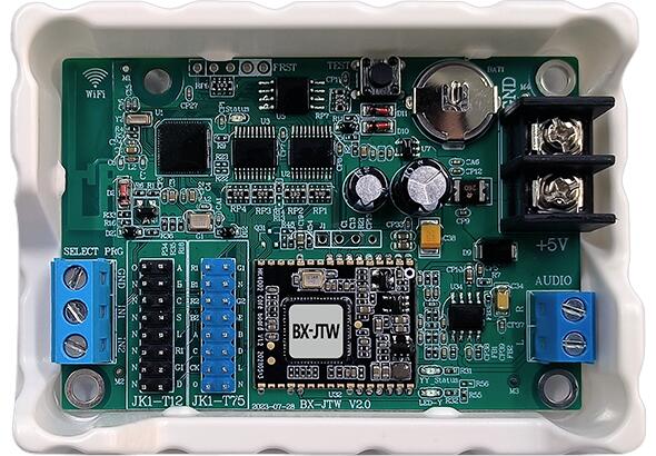 银娱优越会(中国游)股份有限公司