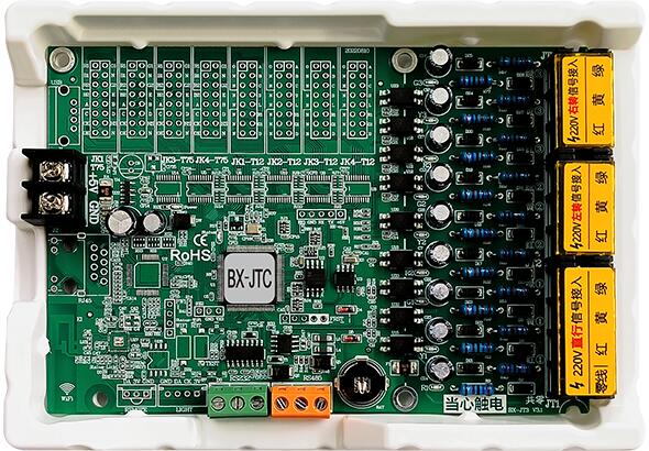 银娱优越会(中国游)股份有限公司